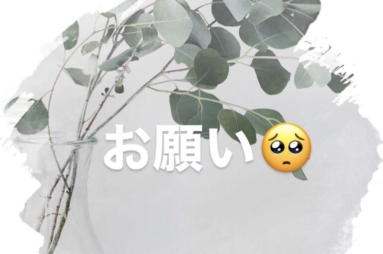 AEDEF2A8-C13C-4B07-88CA-5F3550EB01CD_1_201_a