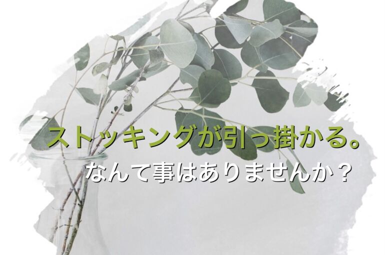 2FD296D3-C935-402F-A255-18FB8ED06727_1_201_a
