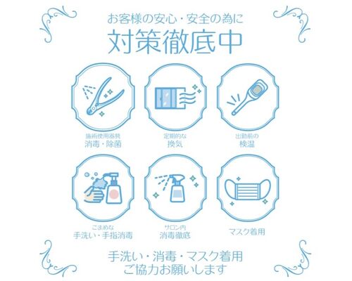 FDC58219-2A75-41E7-A20C-DCD99FEE26D0