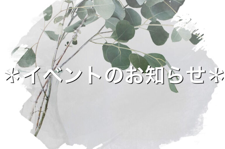 C99DF382-BB49-4BEE-B1B9-236FE97E05E1
